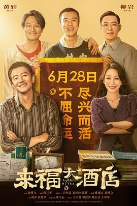 msi主板怎么进入bios设置